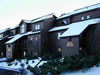 Liftside Village at Hunter Mountain Resort